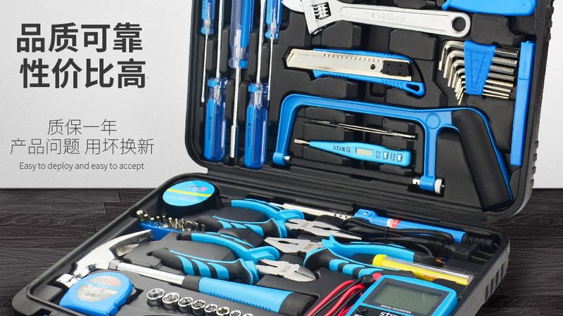 测量仪器种类繁多，主要包括以下几类：