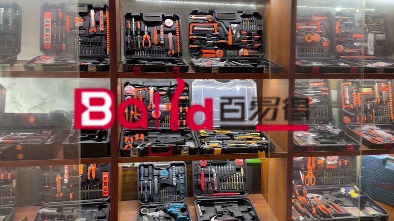 电动工具品牌对比分析
