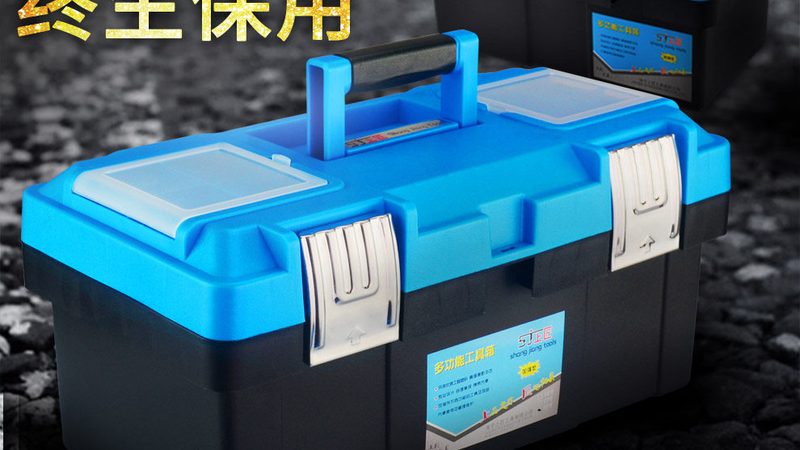 成都哪里能买到钳工工具