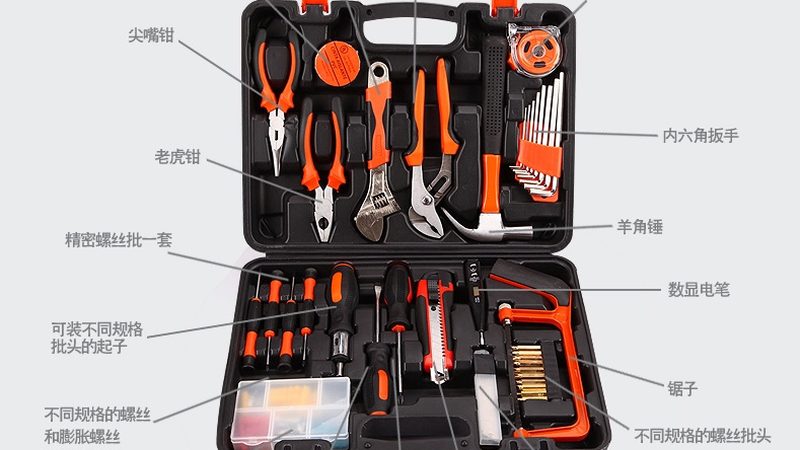 汽修工具套装加盟代理：如何规避加盟风险，选择优质品牌