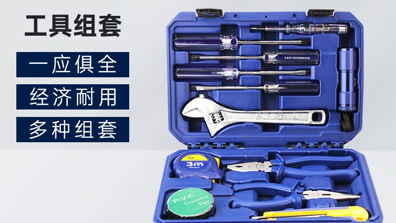 螺丝刀生产流程：揭秘五金工具的精细工艺