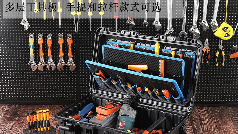 钳工工具定制批发厂家