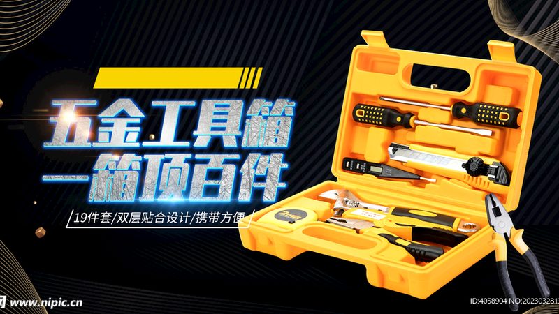 上海不锈钢紧固件公司排名