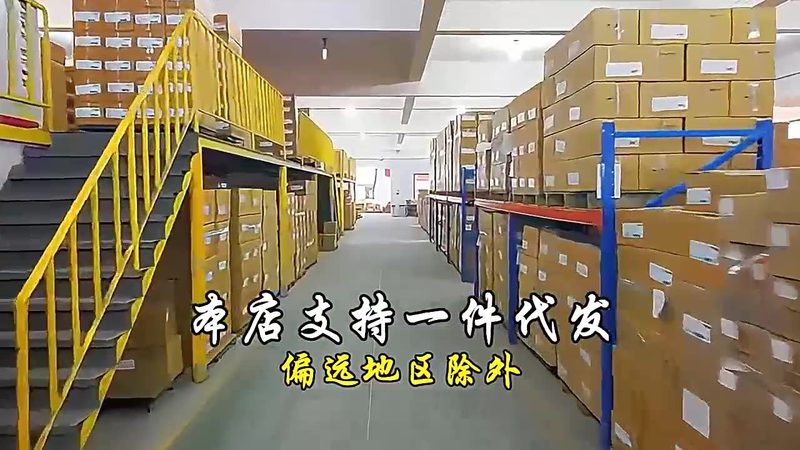 在众多不锈钢五金配件批发厂家中，如何选择一家优质厂家至关重要。以下是一些建议：