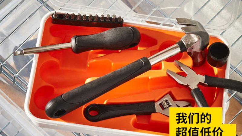 工具箱安装螺丝尺寸要求